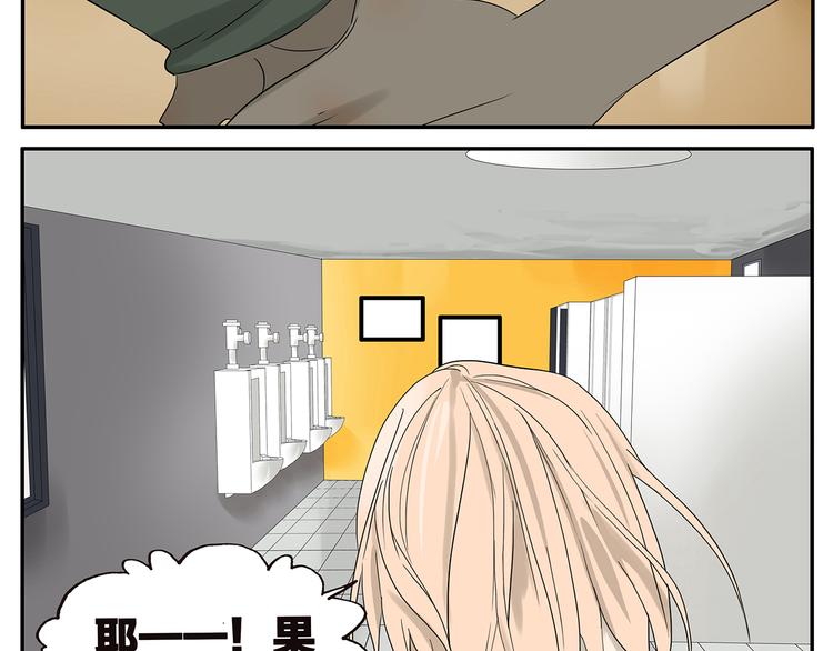 第34话 保密-第34话