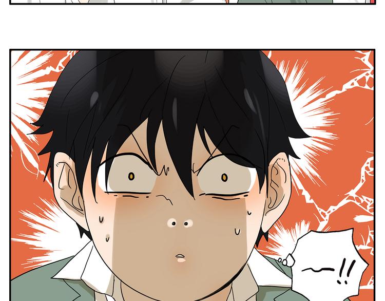 第34话 保密-第34话