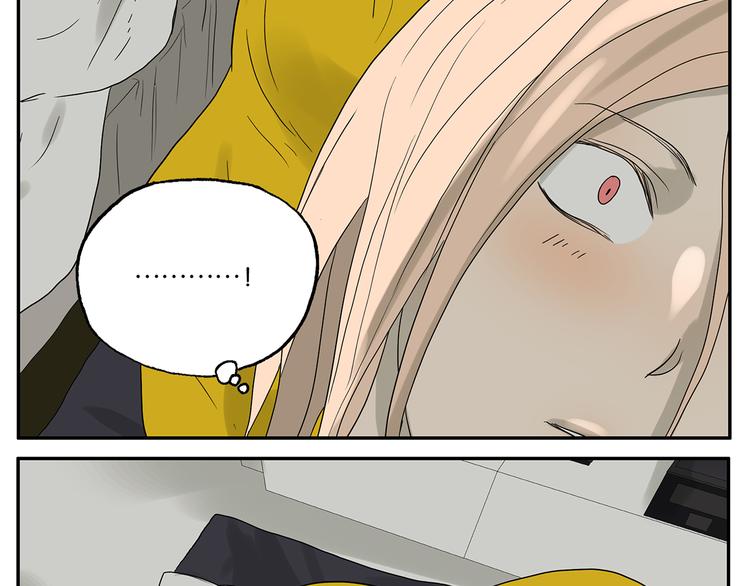 第36话 夜谈-第36话