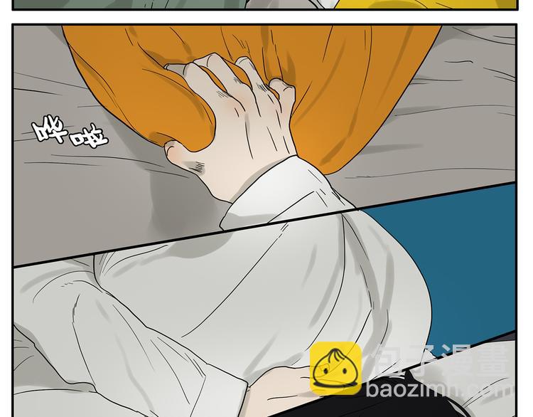 第36话 夜谈-第36话