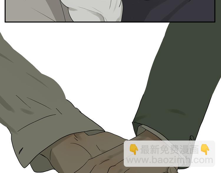 第36话 夜谈-第36话