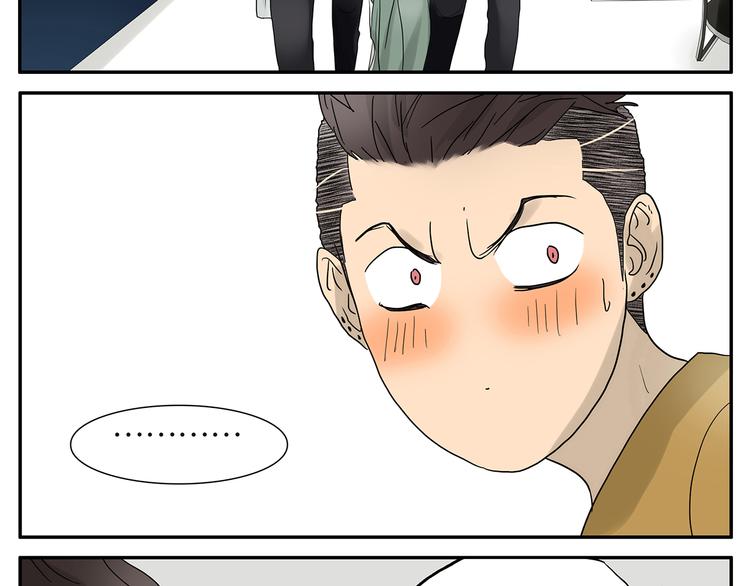 第38话 我要洗澡-第38话