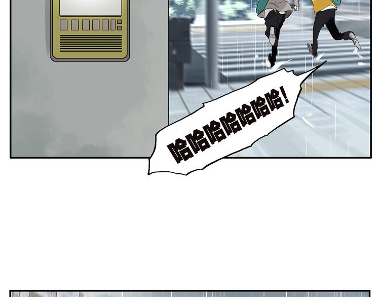 第42话 情人节特别篇-第42话