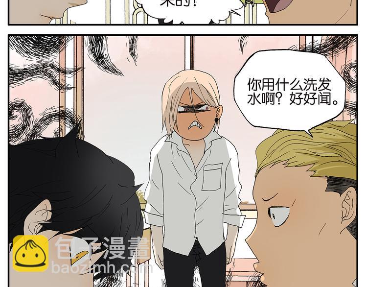 第6话 好人-第6话