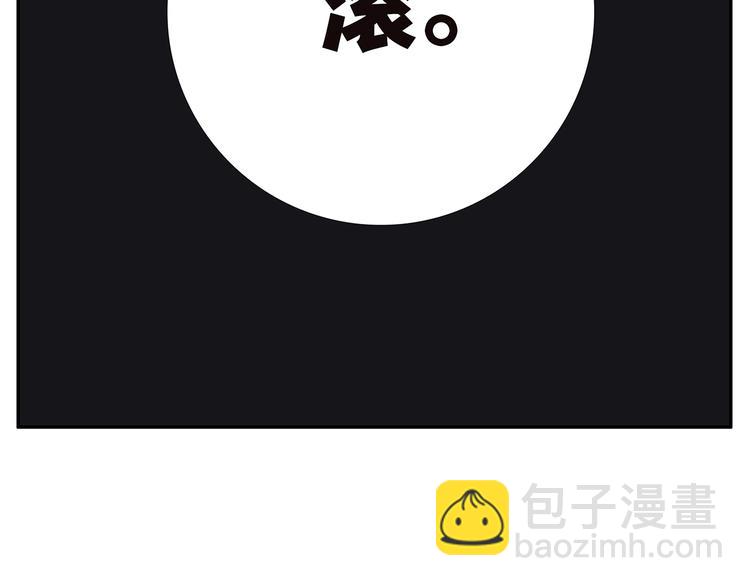 第6话 好人-第6话