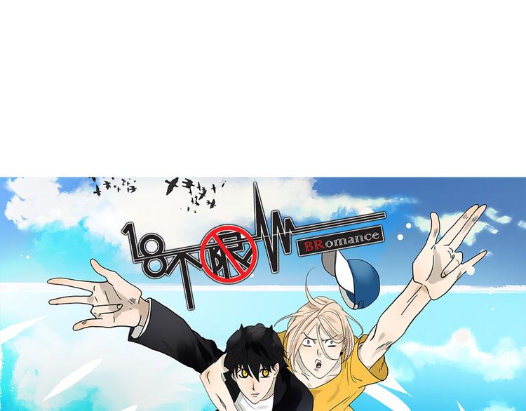 第52话 洪姐的条件-第52话