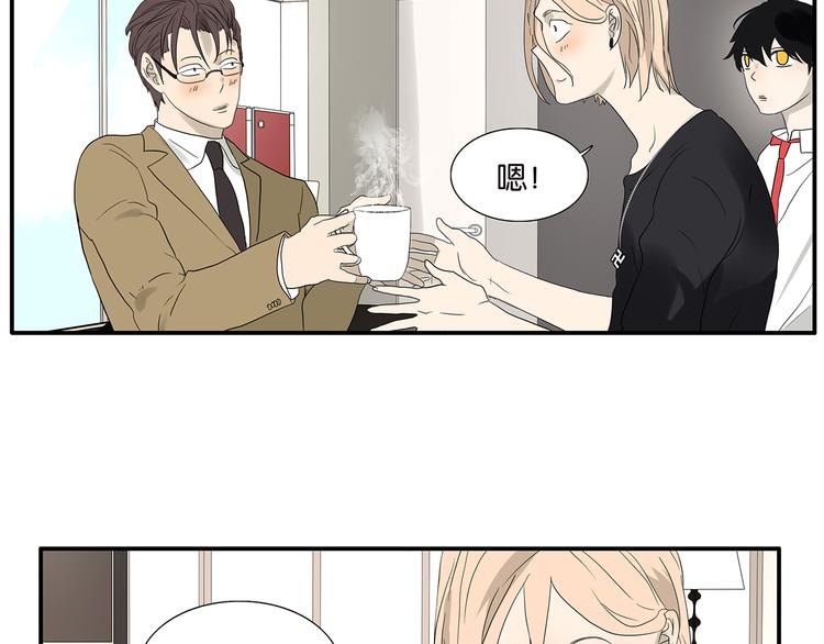 第66话 精英(1/2)-第68话