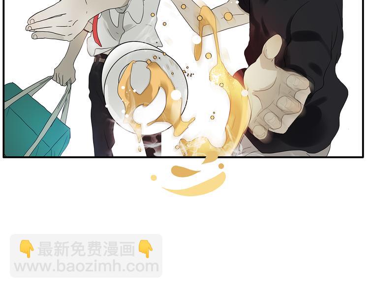 第66话 精英(1/2)-第68话