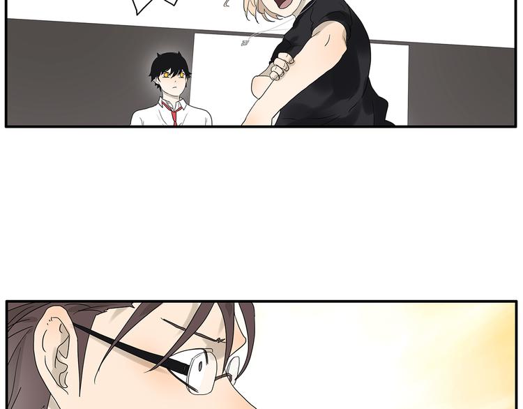 第66话 精英(1/2)-第68话