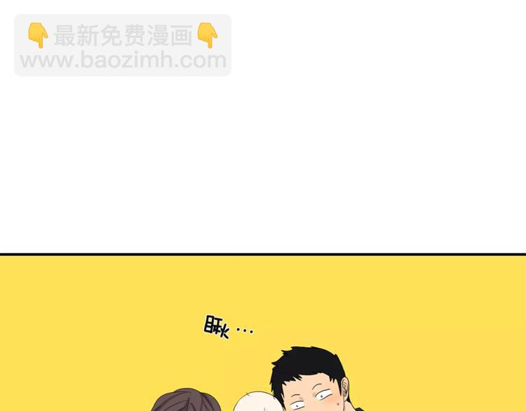 第72话 是女孩吗-第74话