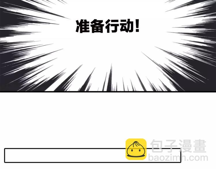 第74话 父债子偿(1/2)-第76话