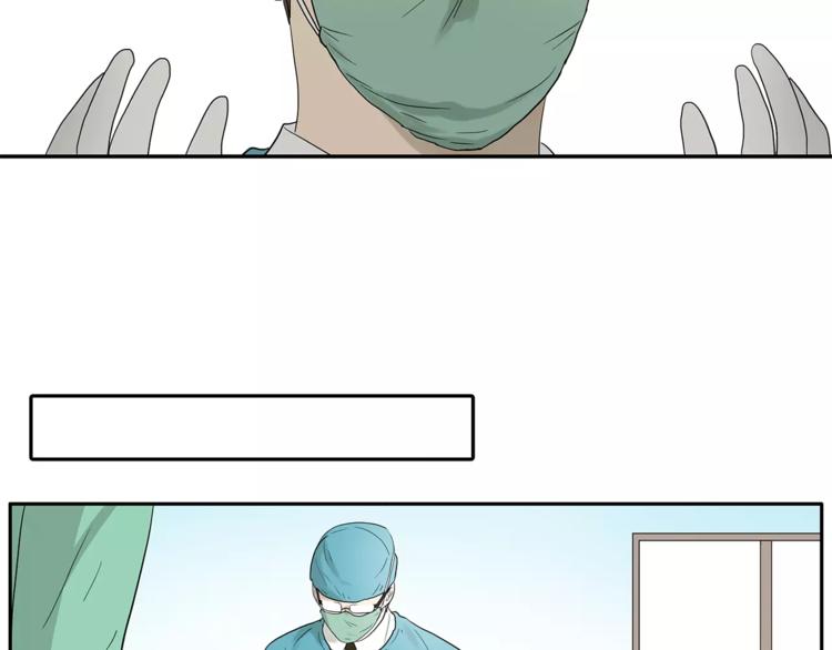 第74话 父债子偿(1/2)-第76话