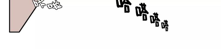 第74话 父债子偿(1/2)-第76话