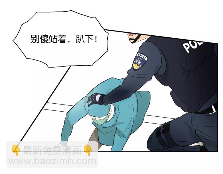 第74话 父债子偿(1/2)-第76话