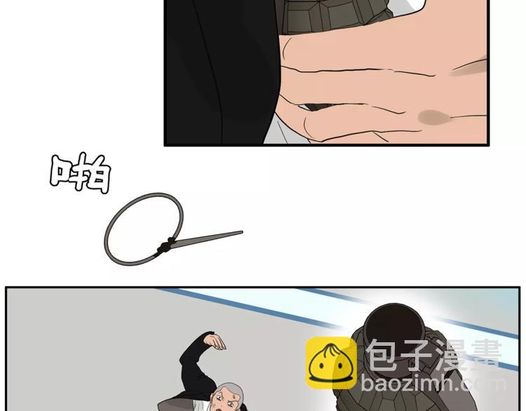 第74话 父债子偿(1/2)-第76话