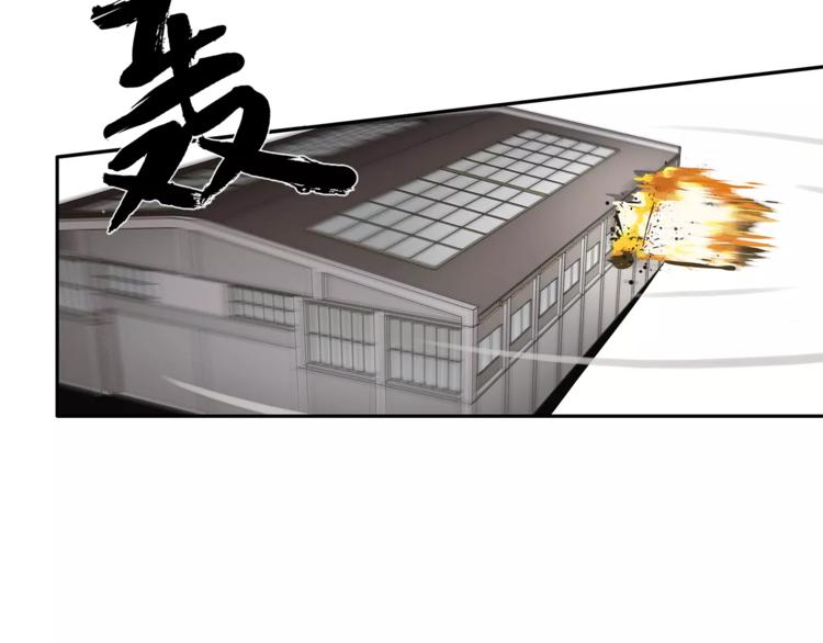 第74话 父债子偿(1/2)-第76话