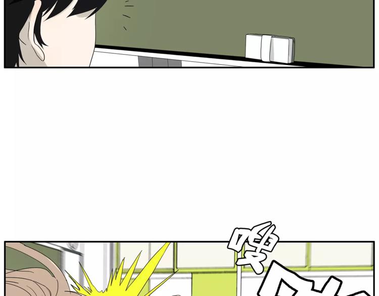 第76话 再见，喻树-第78话