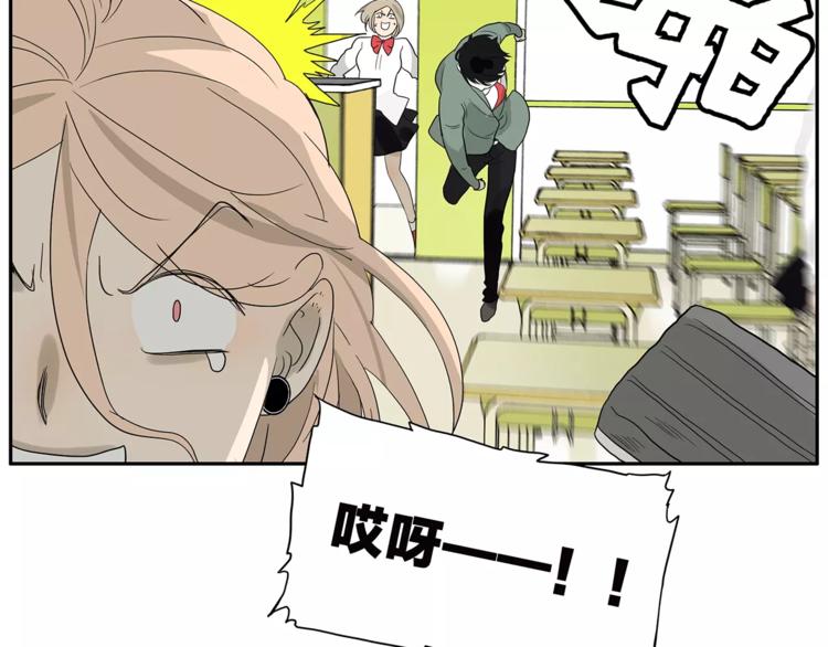 第76话 再见，喻树-第78话