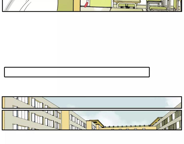 第76话 再见，喻树-第78话