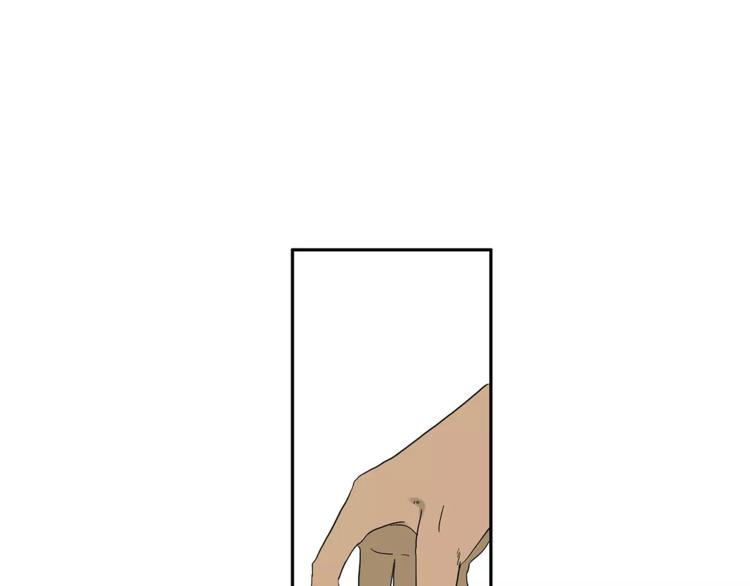 第76话 再见，喻树-第78话