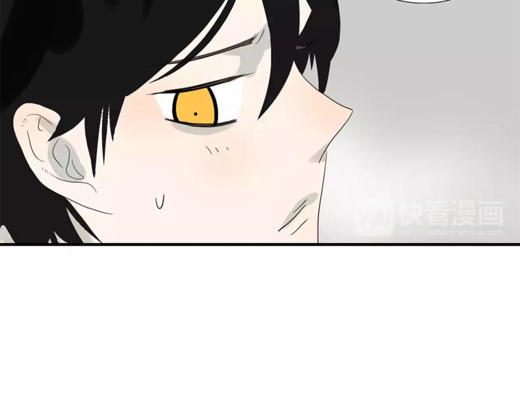 第76话 再见，喻树-第78话