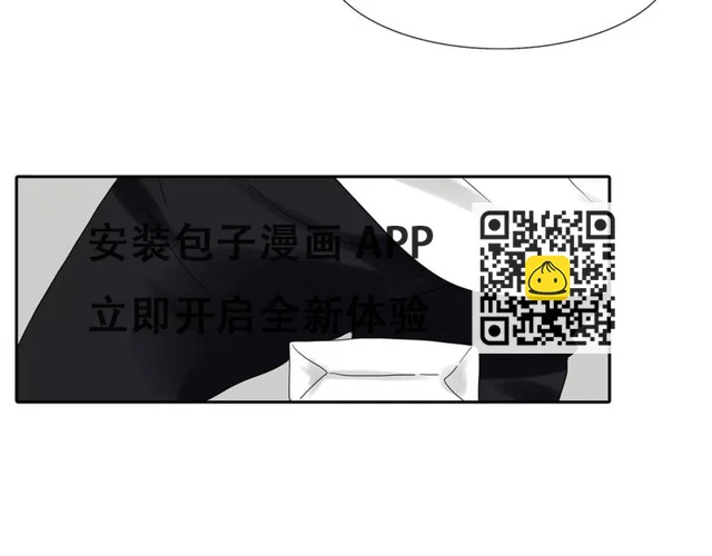 第76话 再见，喻树-第78话