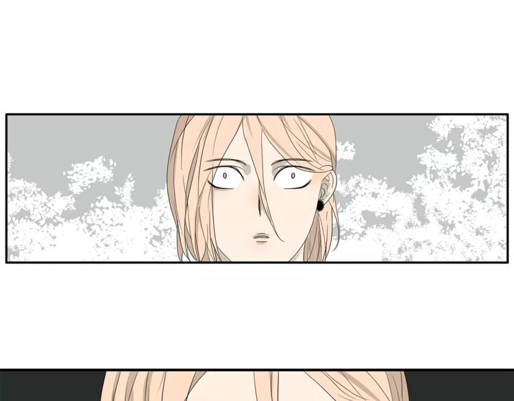 第76话 再见，喻树-第78话