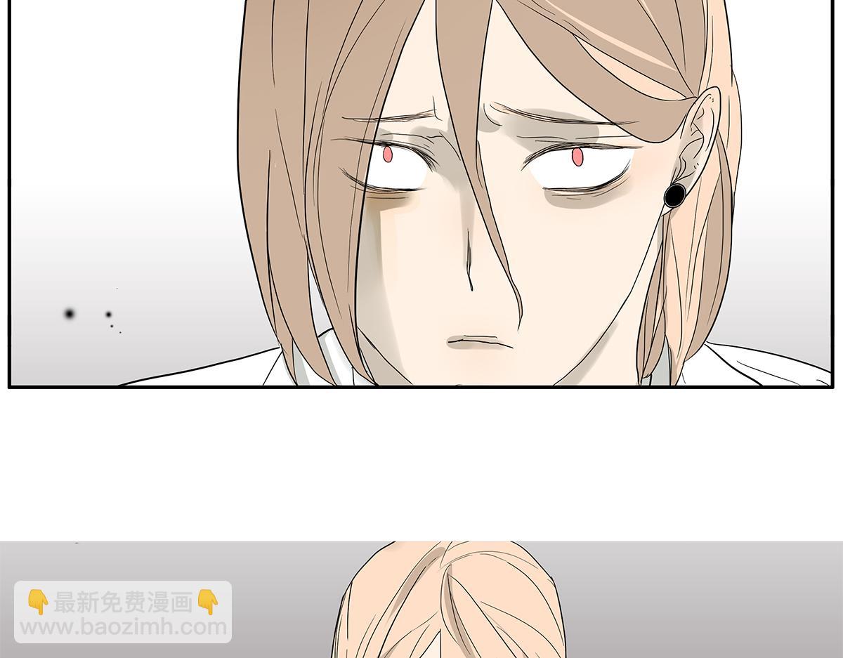 086话 同居好吗(1/2)-第90话