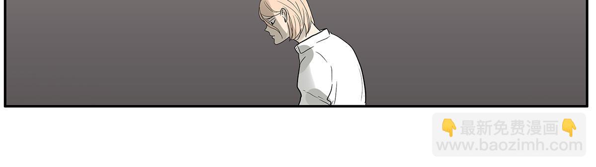 086话 同居好吗(1/2)-第90话