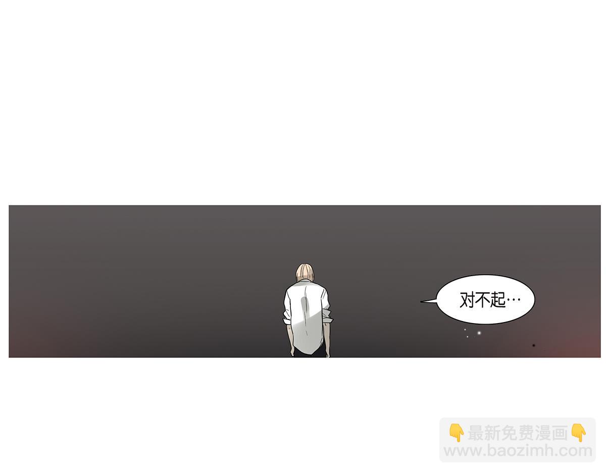 086话 同居好吗(1/2)-第90话