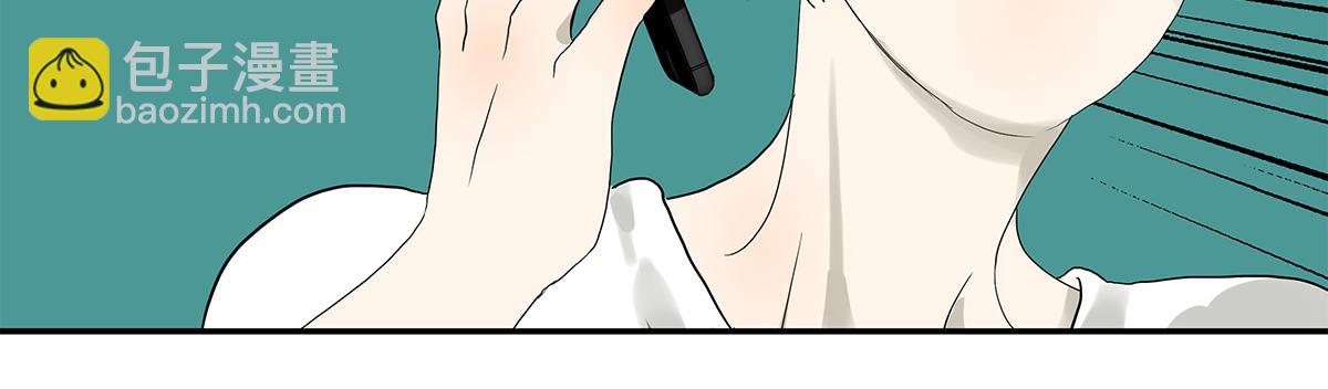 086话 同居好吗(1/2)-第90话