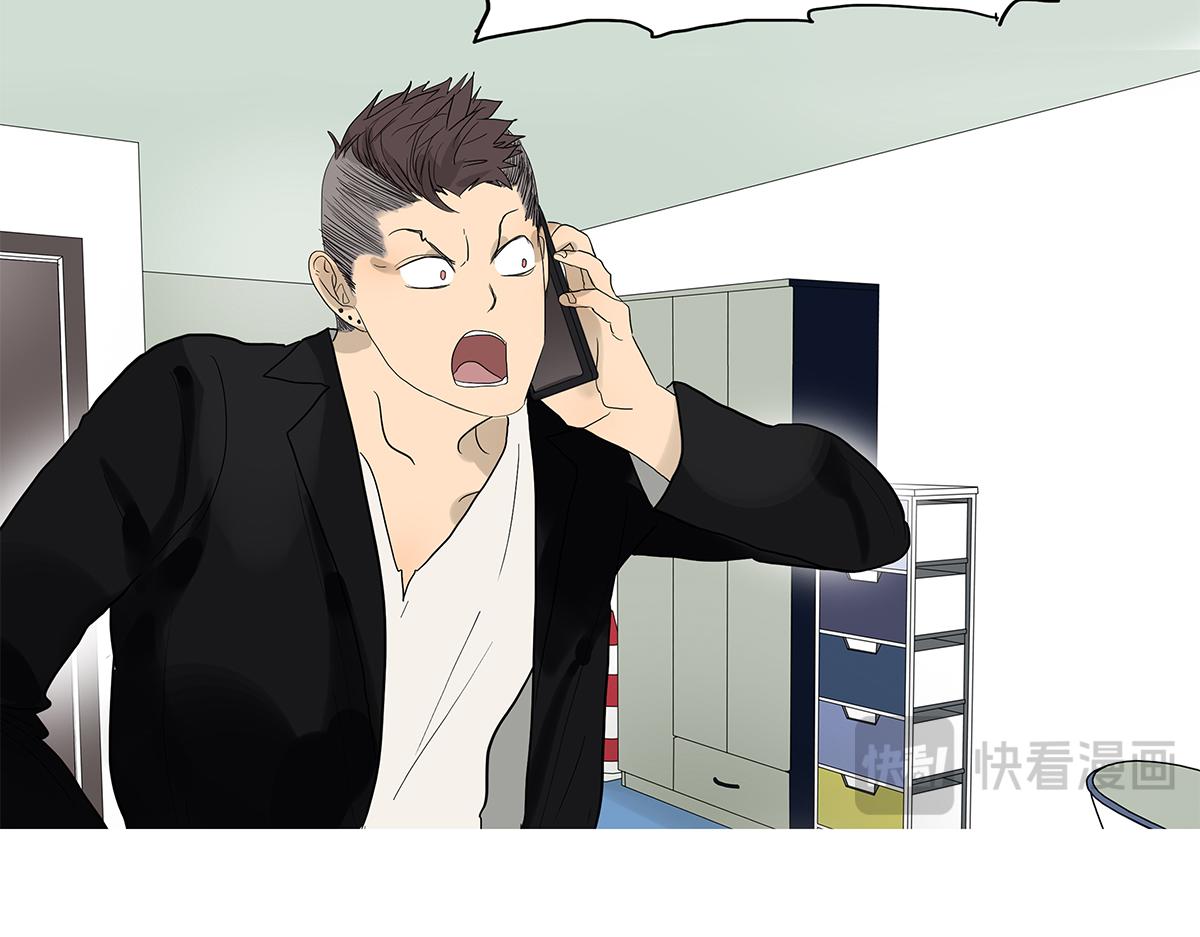 086话 同居好吗(1/2)-第90话