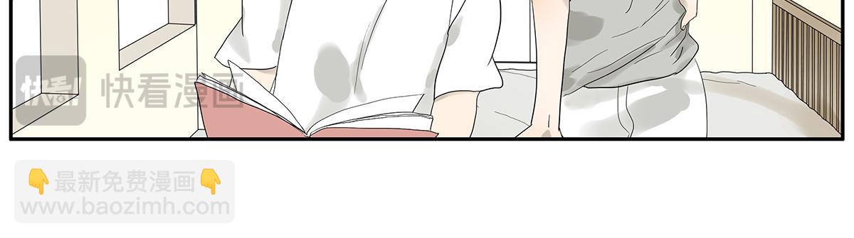 090话 yy记忆法(1/2)-第94话