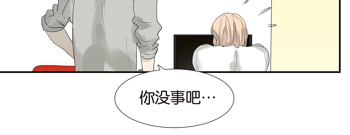 090话 yy记忆法(1/2)-第94话