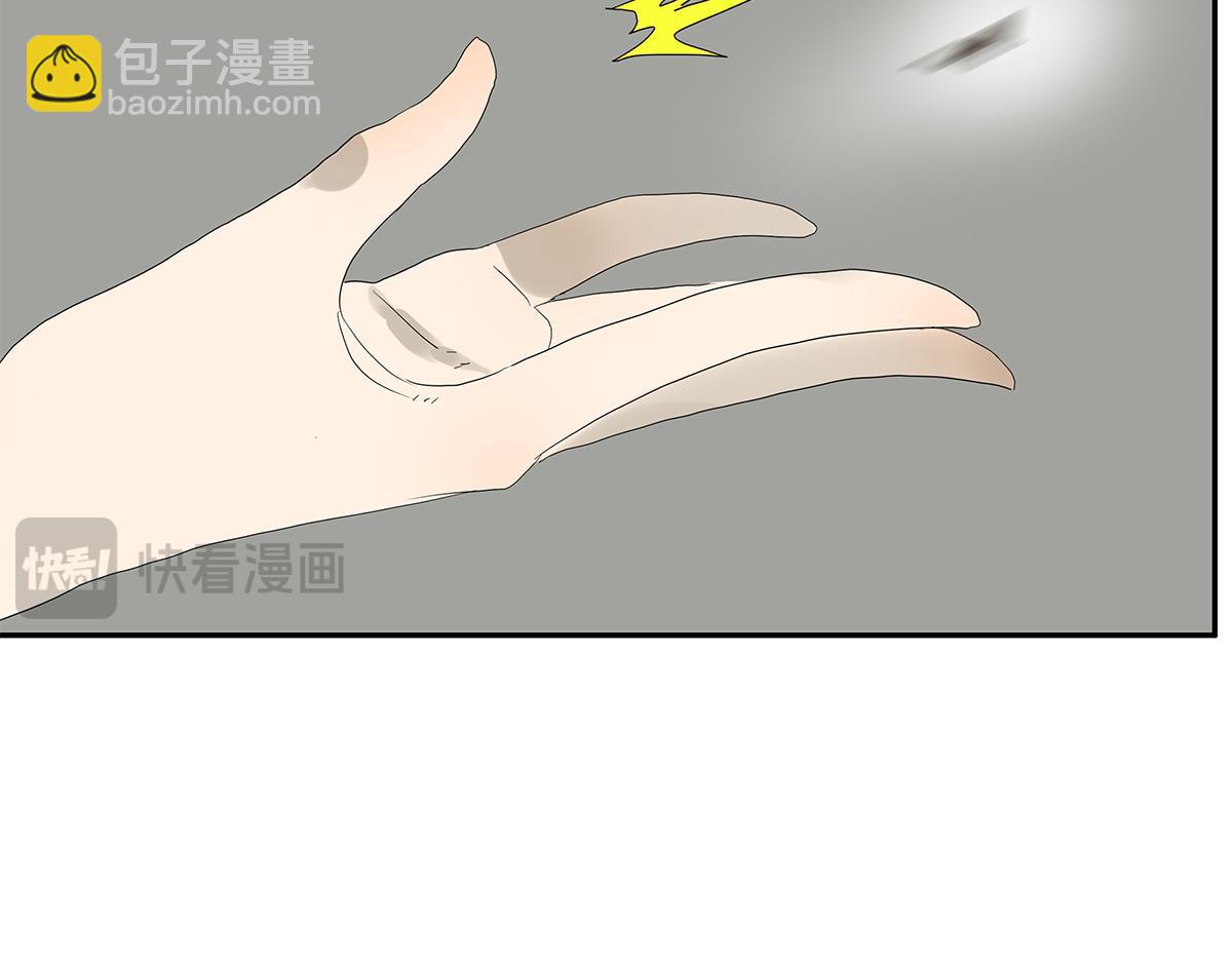 090话 yy记忆法(1/2)-第94话