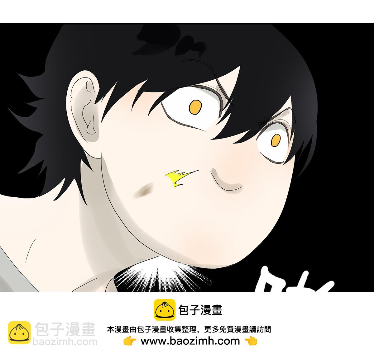 090话 yy记忆法(1/2)-第94话