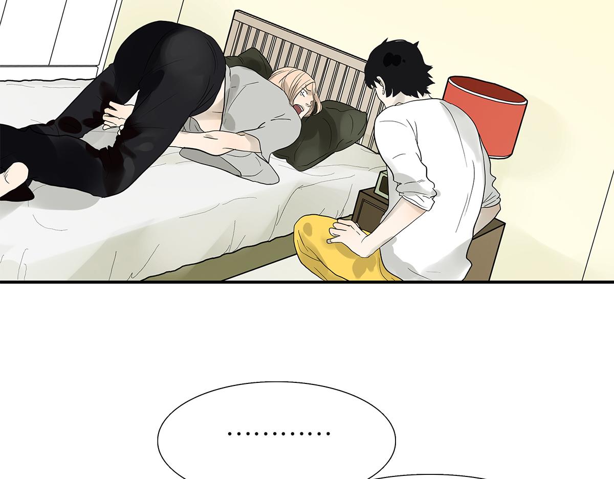 092话 办法(1/2)-第96话