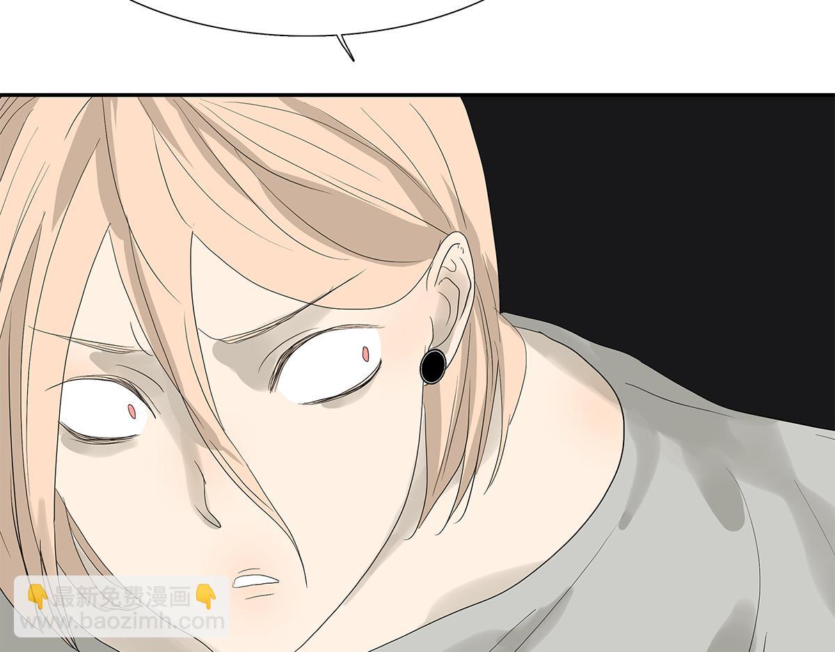 092话 办法(1/2)-第96话