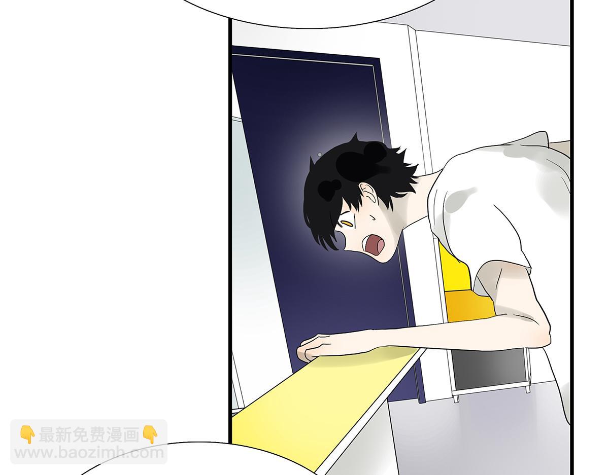 092话 办法(1/2)-第96话