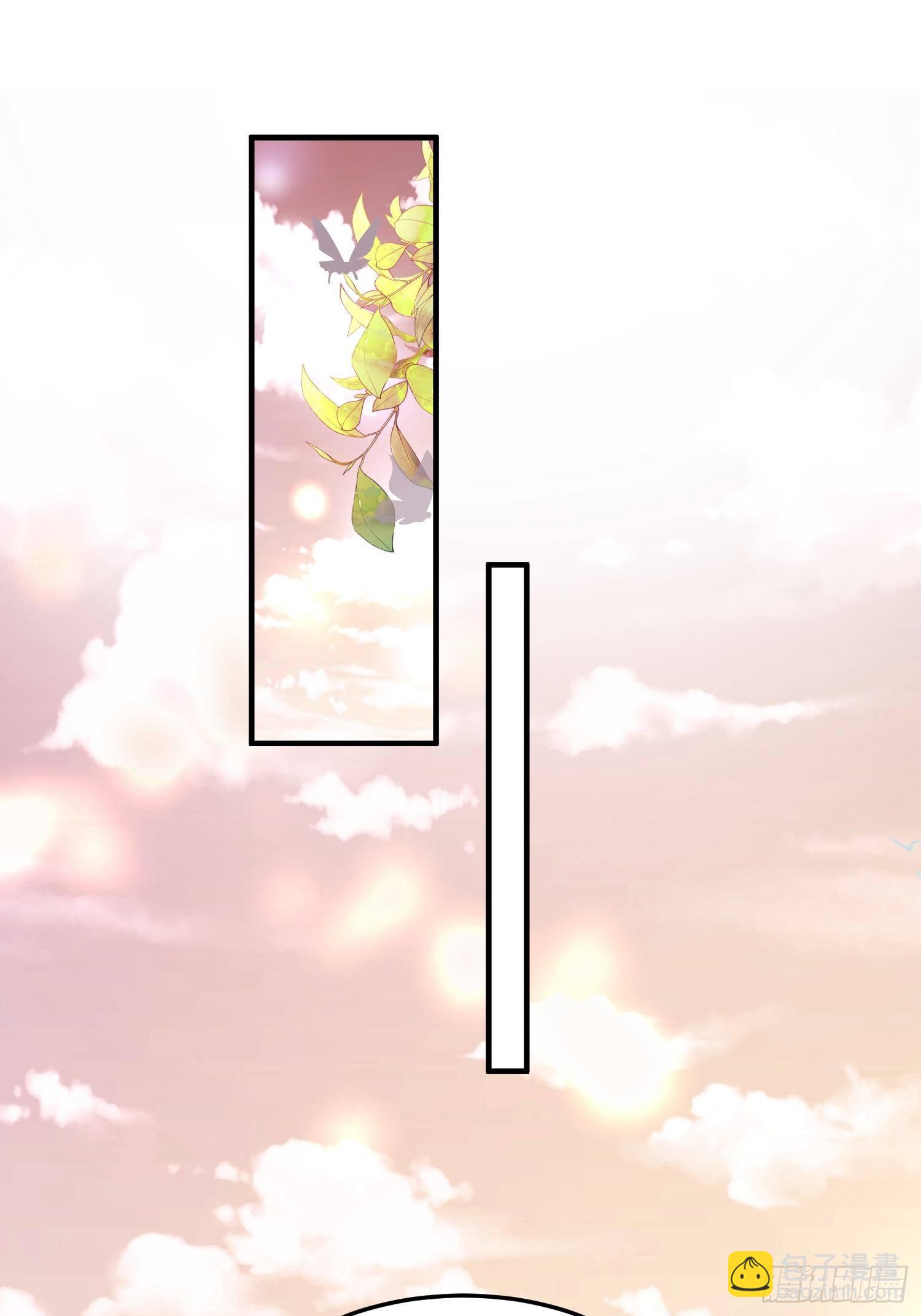 第十话-心动之约-第12话