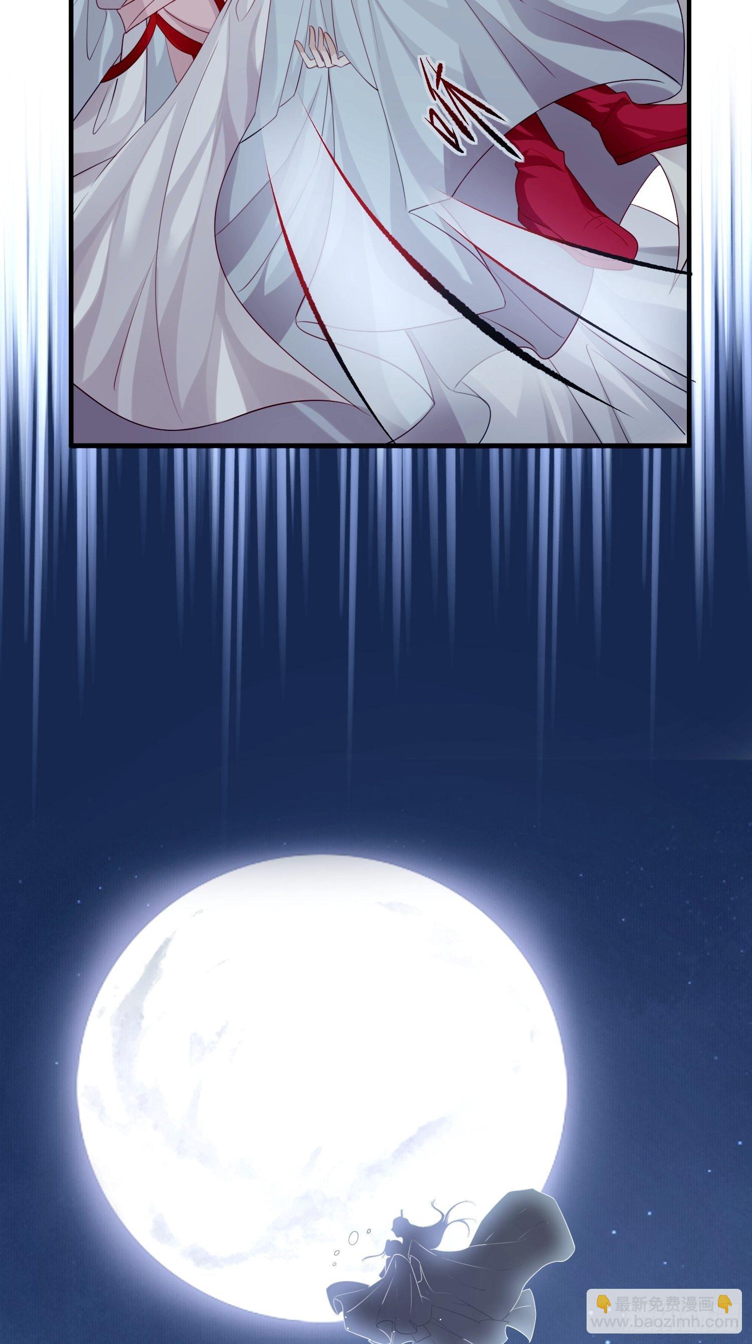 第十二话-夜昙花开-第14话