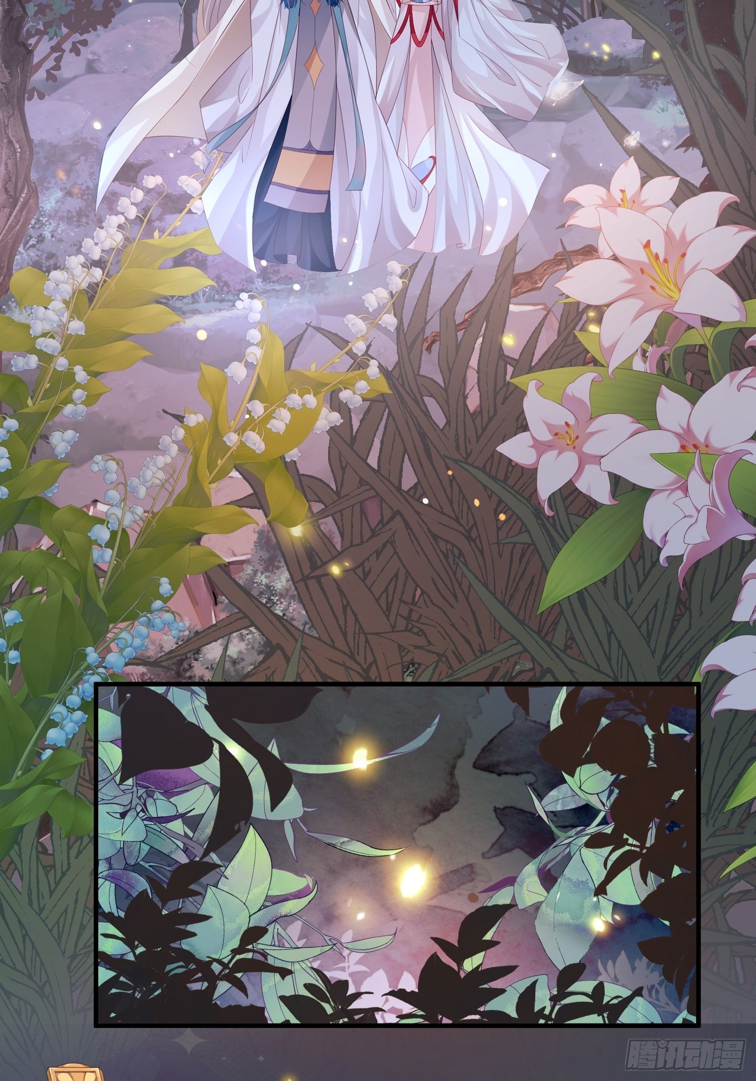 第十二话-夜昙花开-第14话