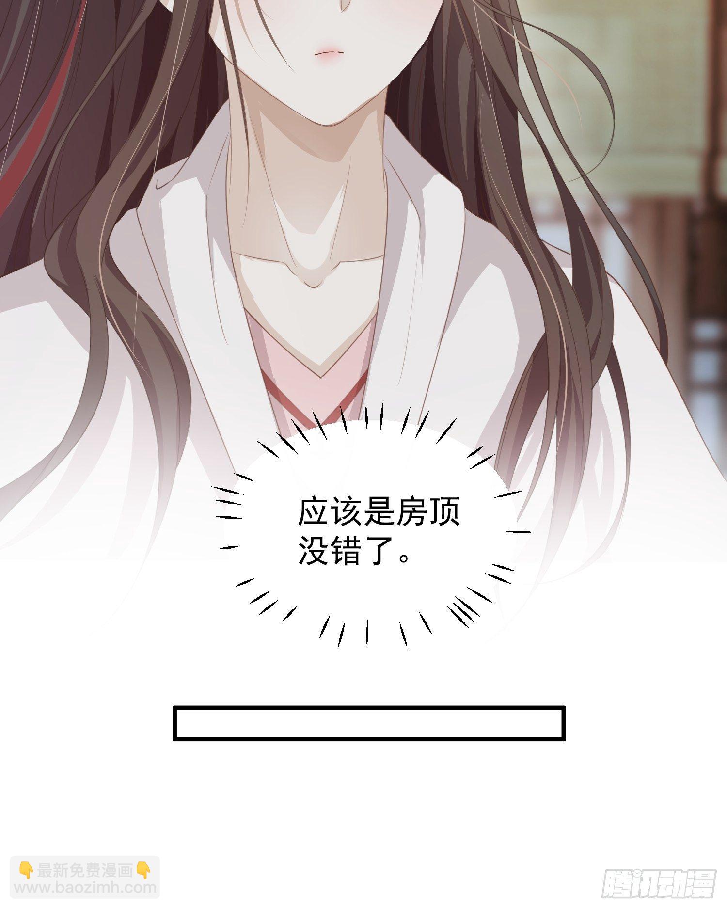 第十四话-小七归来(1/2)-第16话