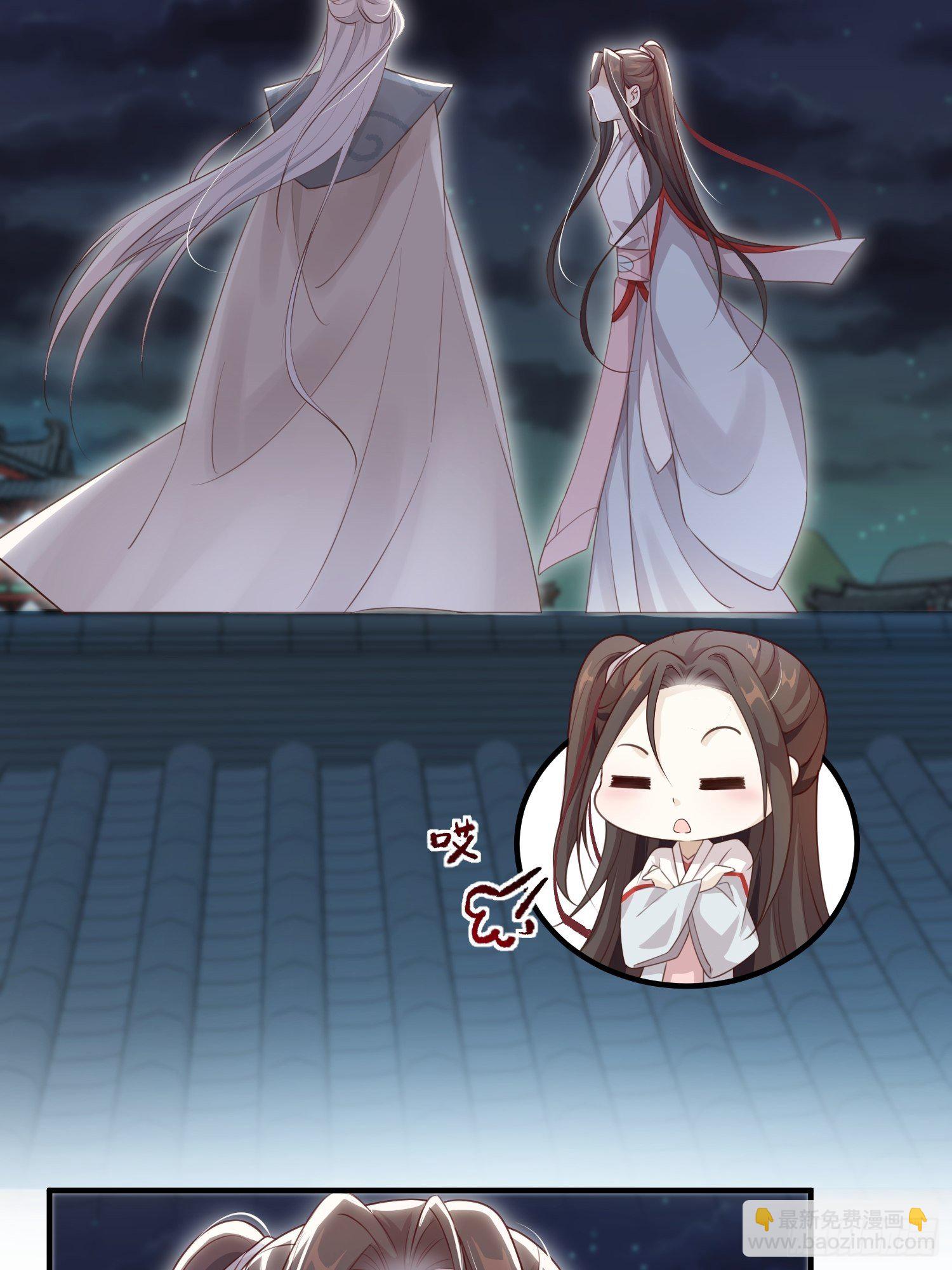 第十四话-小七归来(1/2)-第16话