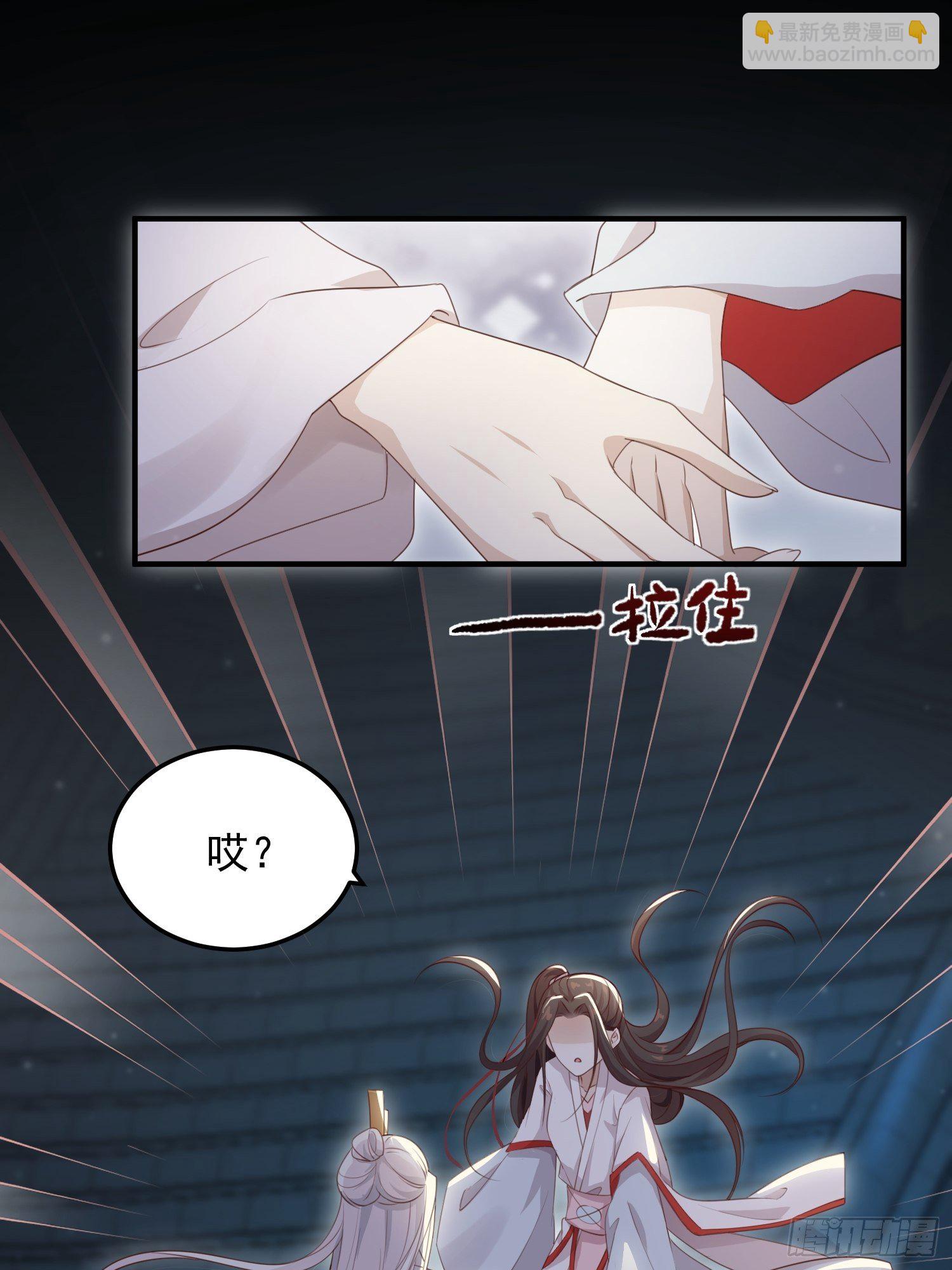 第十四话-小七归来(1/2)-第16话