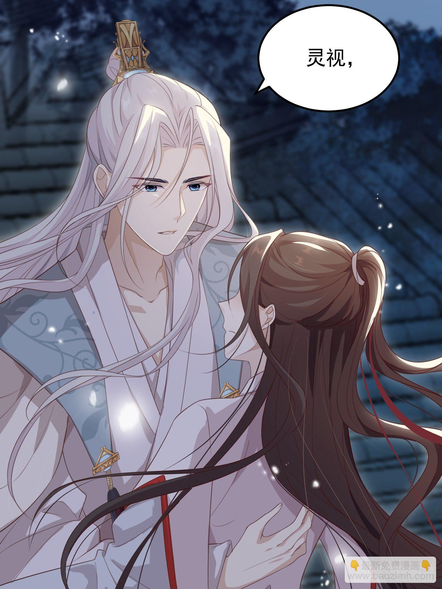 第十四话-小七归来(1/2)-第16话