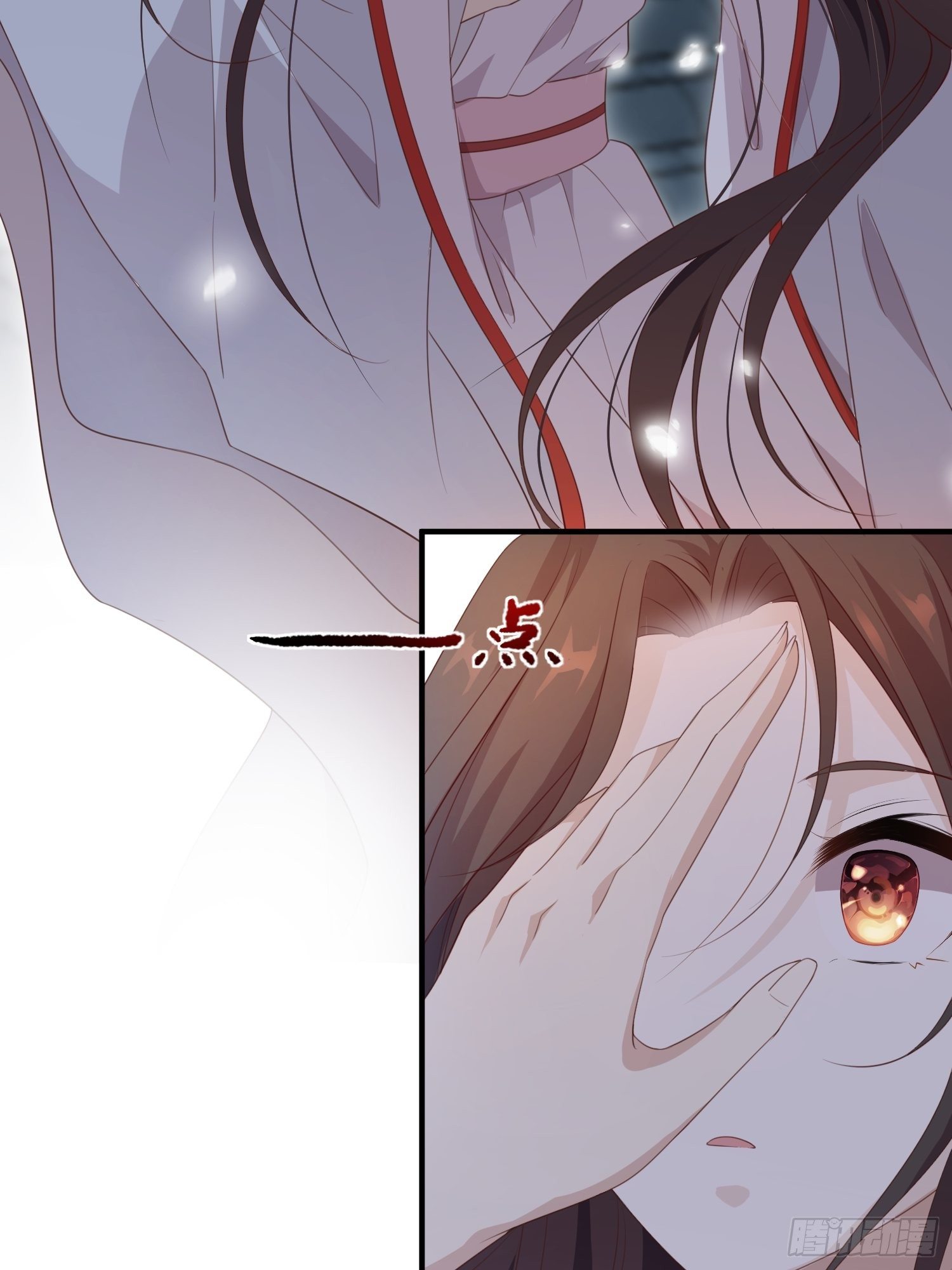 第十四话-小七归来(1/2)-第16话