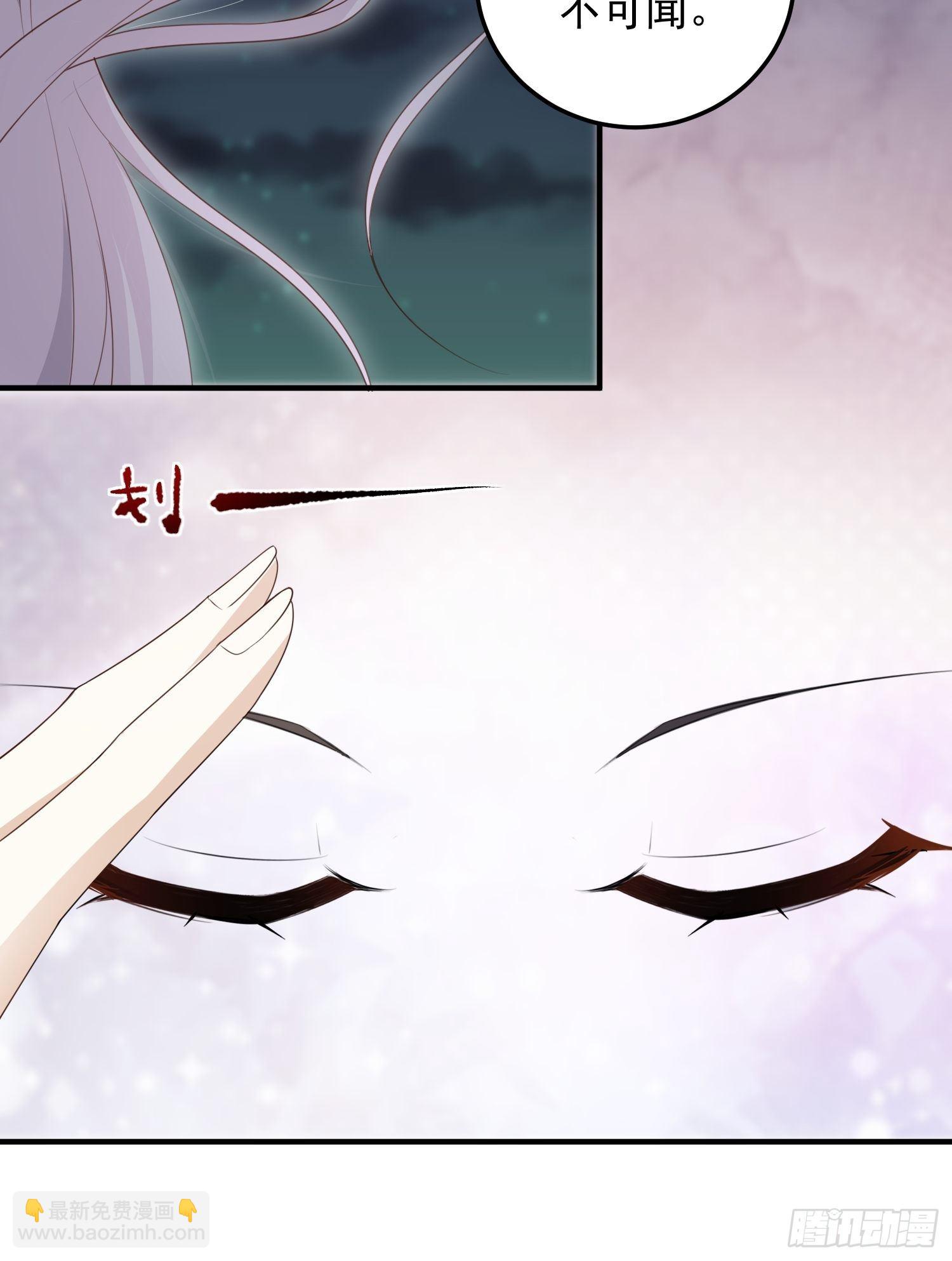 第十四话-小七归来(1/2)-第16话