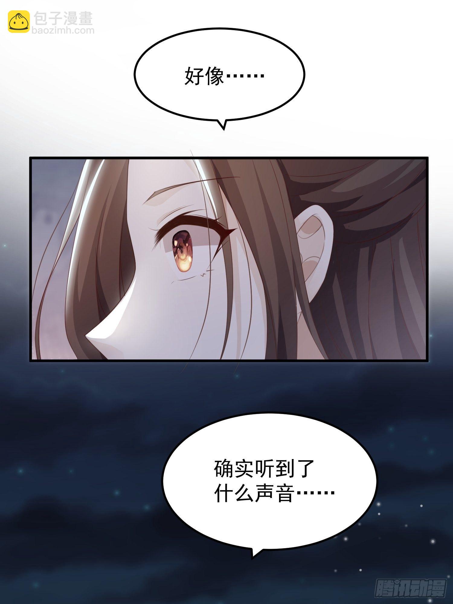 第十四话-小七归来(1/2)-第16话