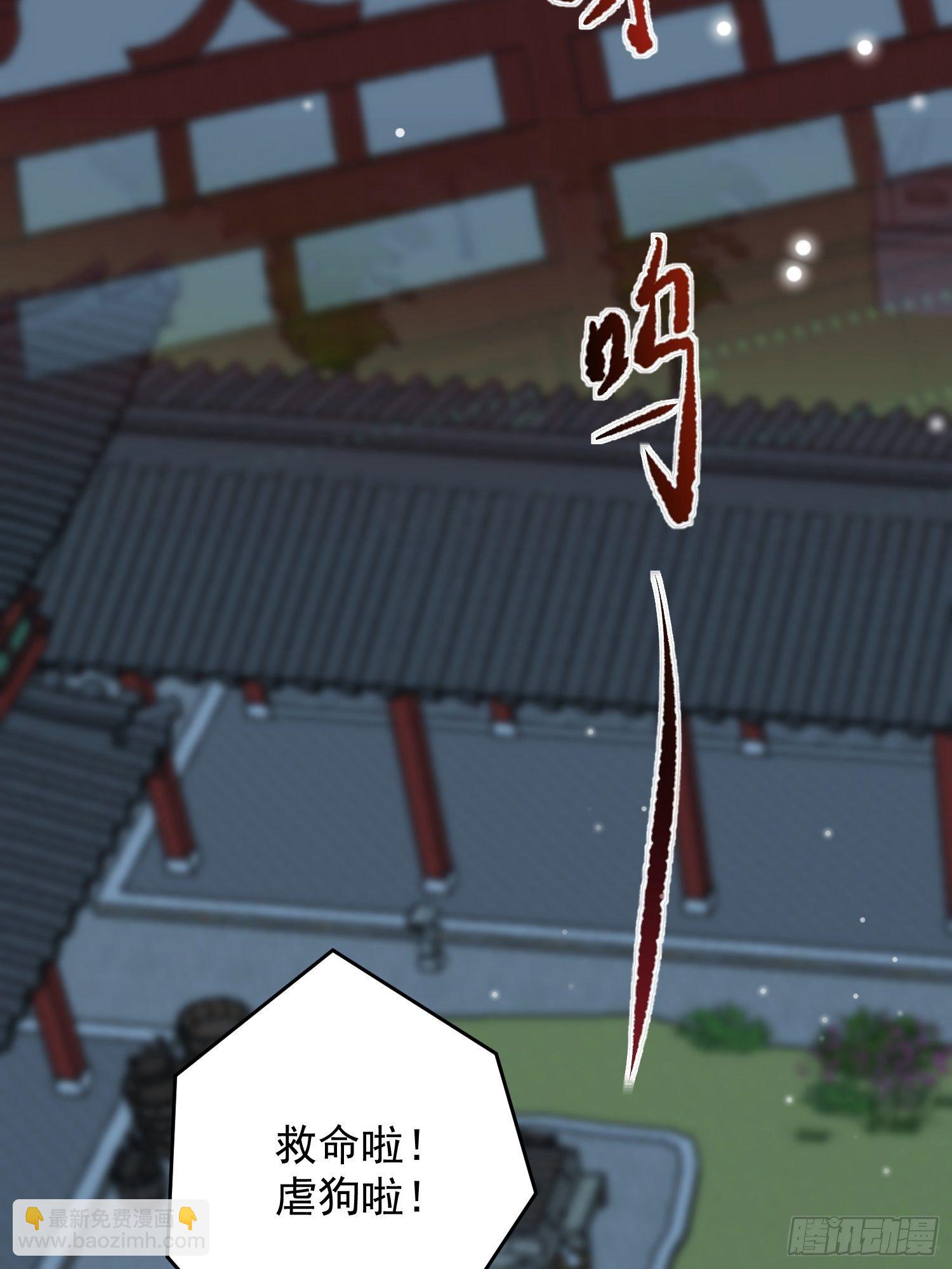 第十四话-小七归来(1/2)-第16话